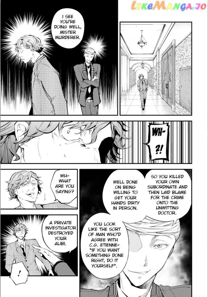 Bungou Stray Dogs Chapter 45 image 24_optimized